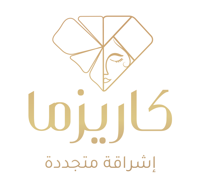 مركز كاريزما الطبي التخصصي